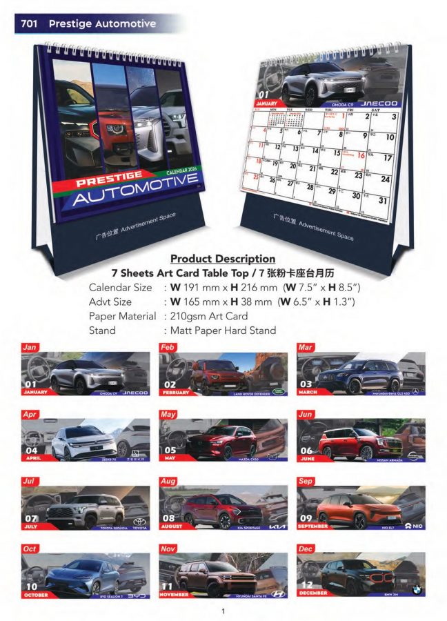 ICF Calendar Catalogue 2026.tt_Page_02