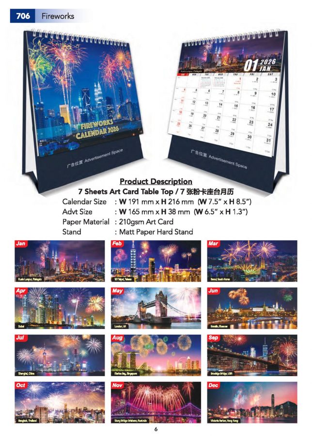 ICF Calendar Catalogue 2026.tt_Page_07