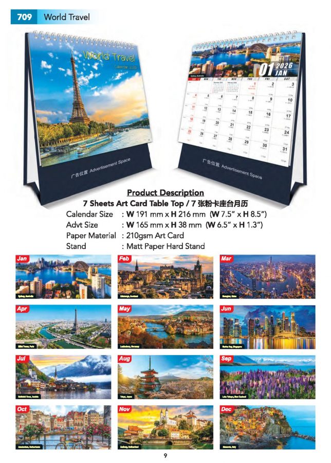 ICF Calendar Catalogue 2026.tt_Page_10