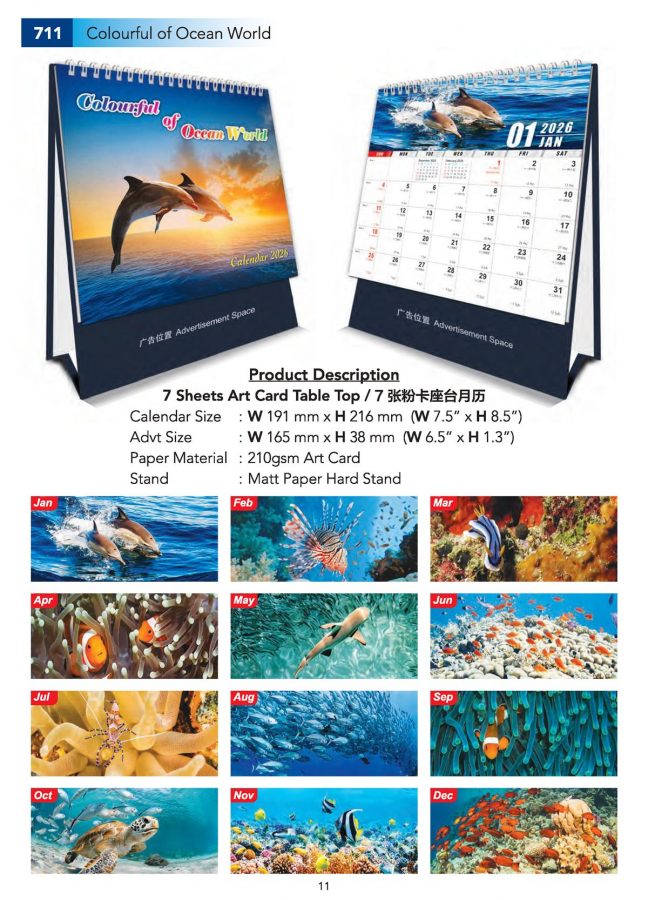 ICF Calendar Catalogue 2026.tt_Page_12
