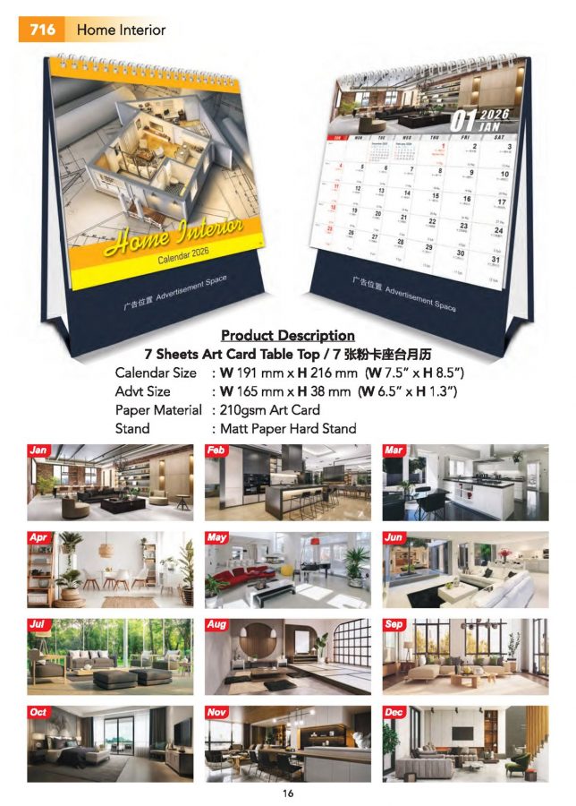 ICF Calendar Catalogue 2026.tt_Page_17