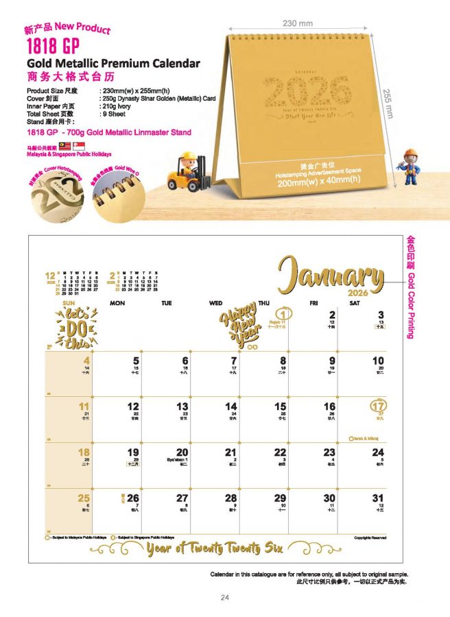 ICF Calendar Catalogue 2026.tt_Page_25