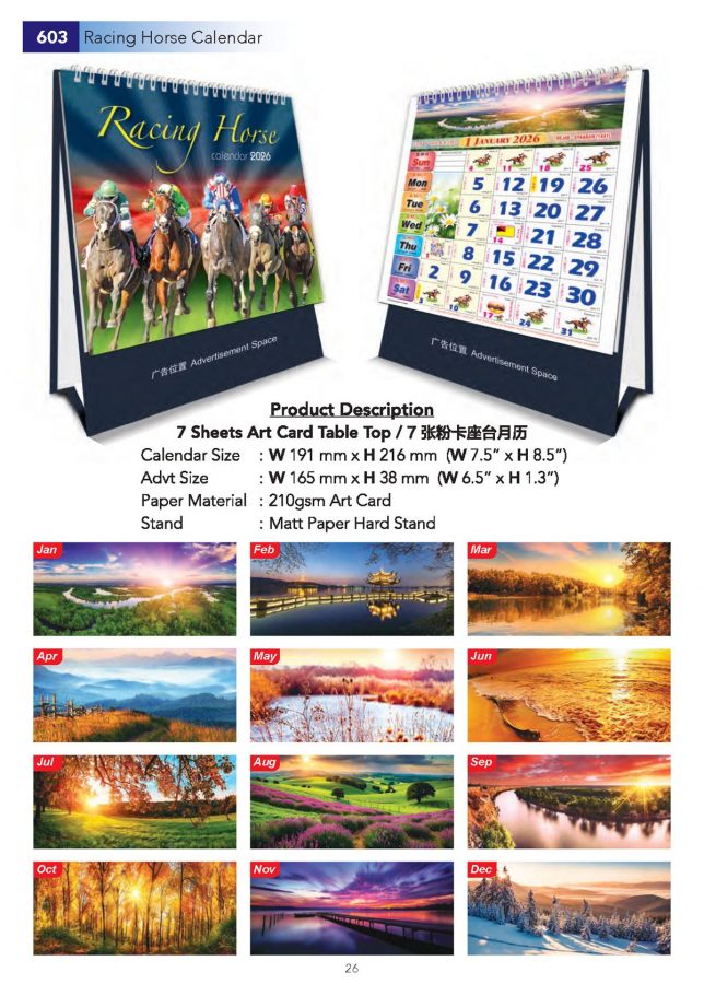 ICF Calendar Catalogue 2026.tt_Page_27