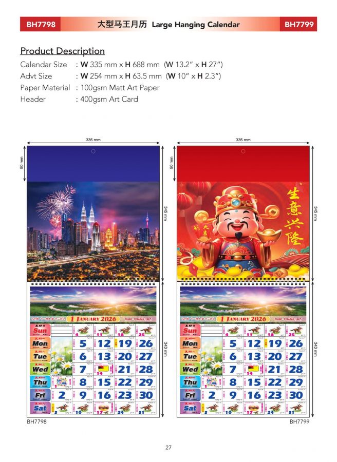 ICF Calendar Catalogue 2026.tt_Page_28