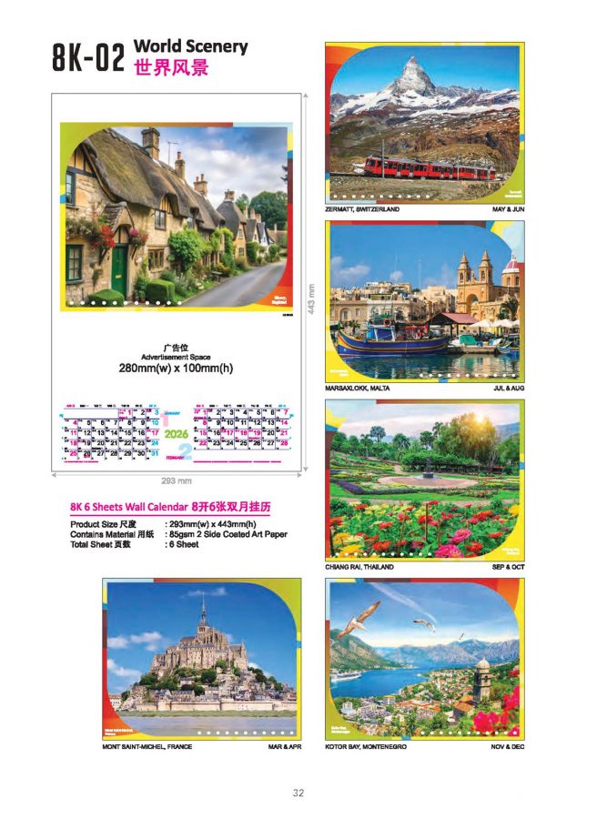 ICF Calendar Catalogue 2026.tt_Page_33