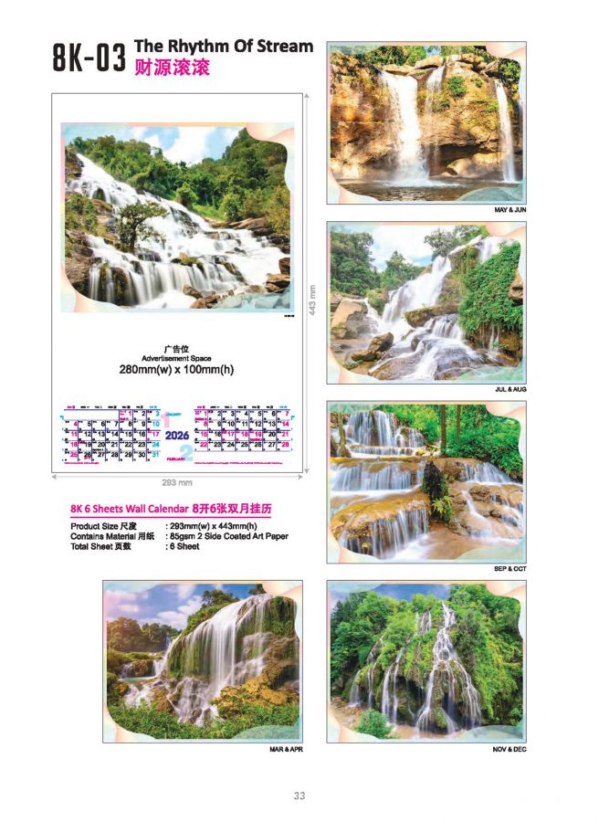 ICF Calendar Catalogue 2026.tt_Page_34