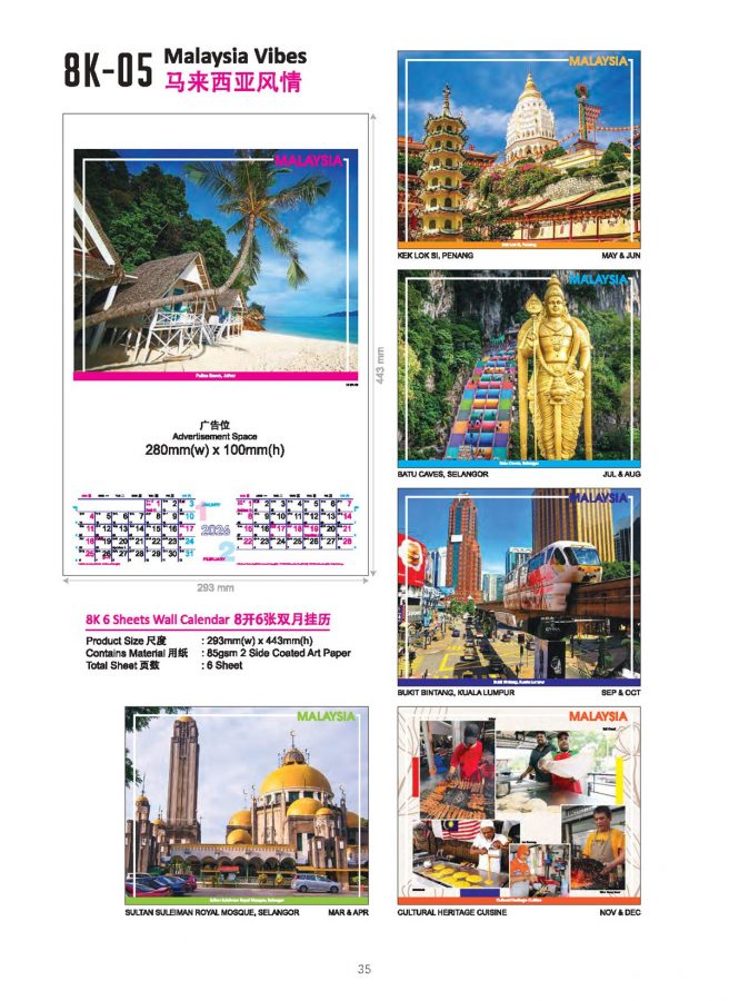 ICF Calendar Catalogue 2026.tt_Page_36