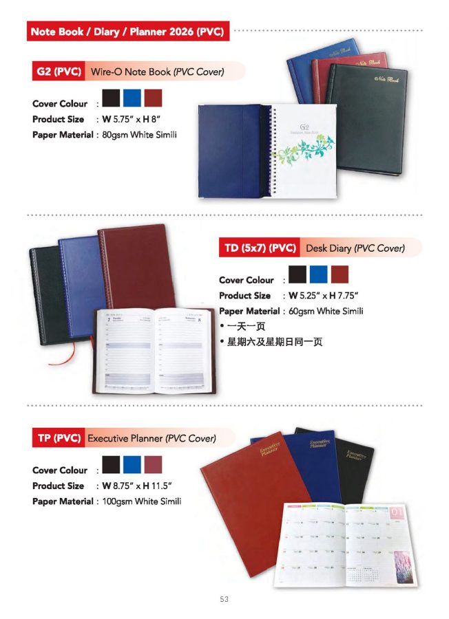 ICF Calendar Catalogue 2026.tt_Page_54