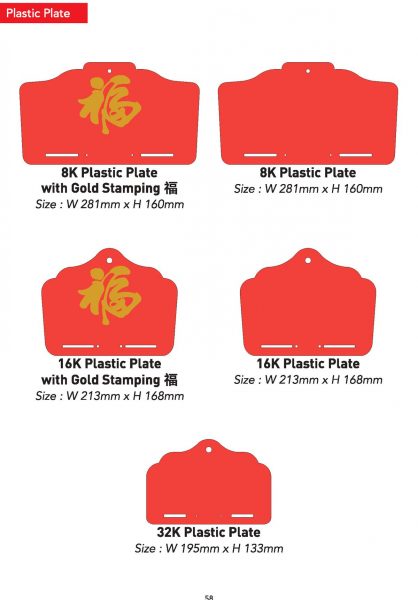 ICF Calendar Catalogue 2026.tt_Page_59