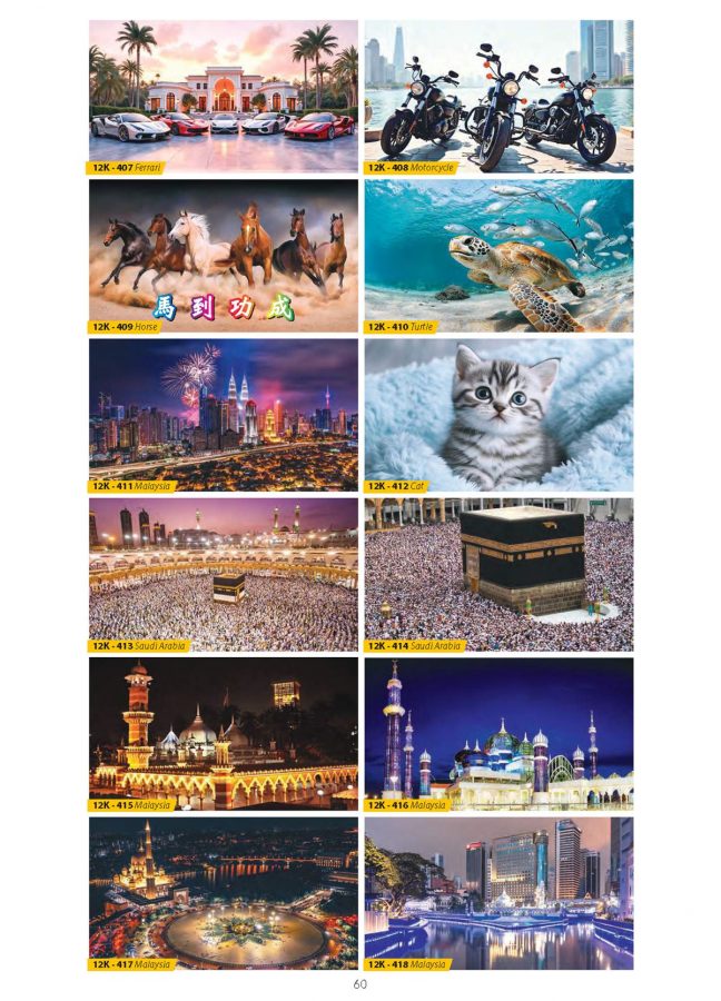 ICF Calendar Catalogue 2026.tt_Page_61