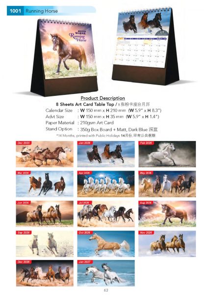 ICF Calendar Catalogue 2026.tt_Page_64