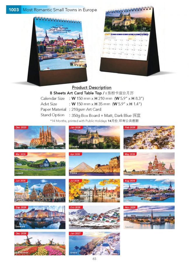 ICF Calendar Catalogue 2026.tt_Page_66