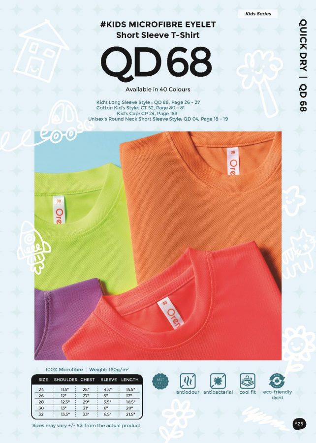 T Shirt Catalgue 2025-2026_Page_027