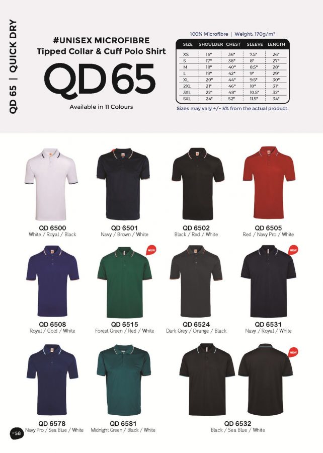 T Shirt Catalgue 2025-2026_Page_060