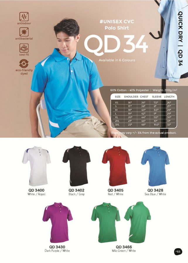 T Shirt Catalgue 2025-2026_Page_067