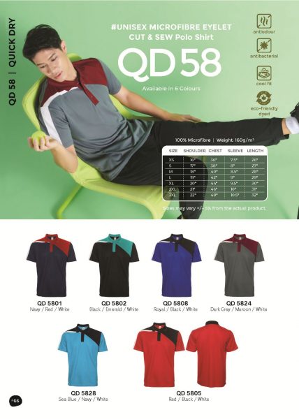 T Shirt Catalgue 2025-2026_Page_068