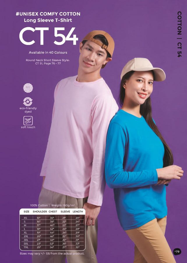 T Shirt Catalgue 2025-2026_Page_081