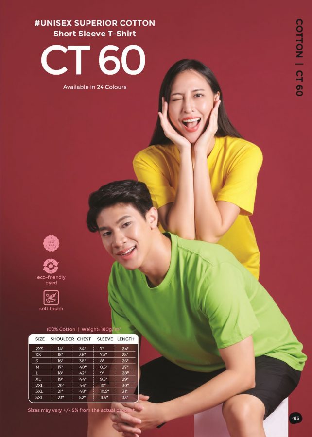 T Shirt Catalgue 2025-2026_Page_085