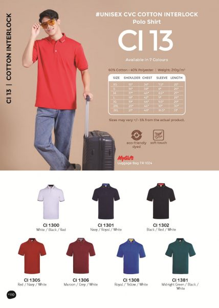 T Shirt Catalgue 2025-2026_Page_112