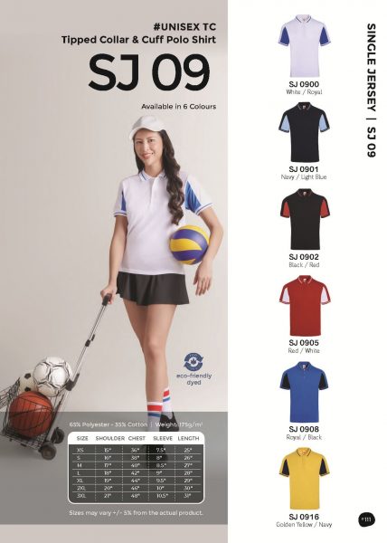 T Shirt Catalgue 2025-2026_Page_113