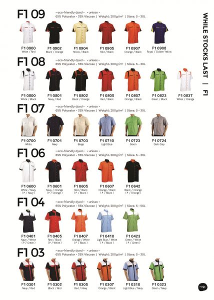 T Shirt Catalgue 2025-2026_Page_193