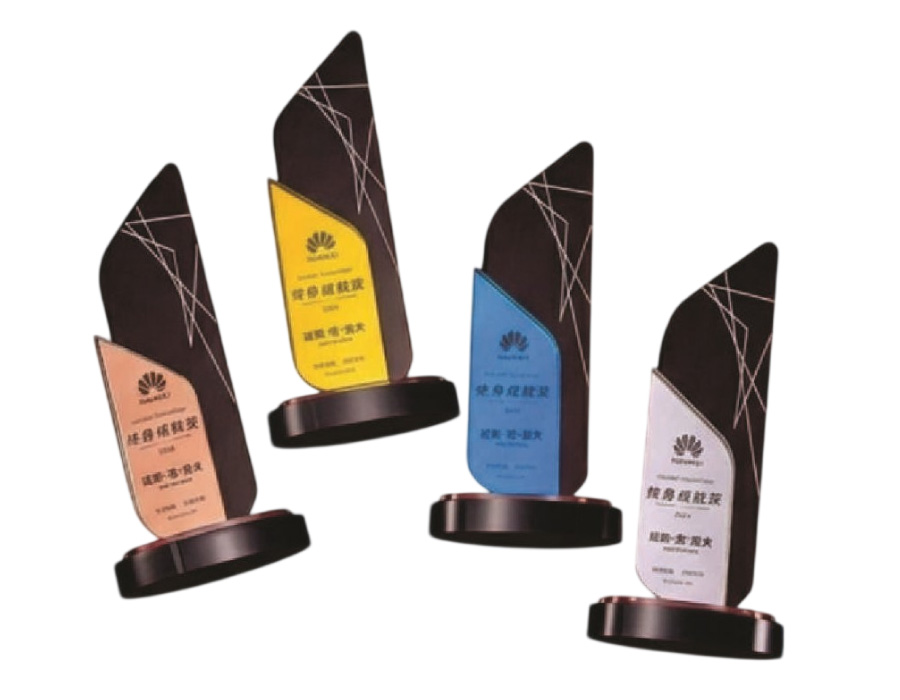 Crystal Award Trophy